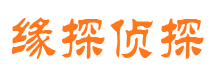 夏津市婚外情调查